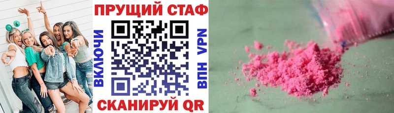 МЕФ Кола