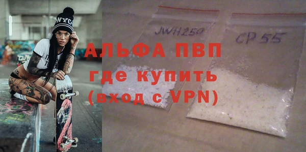 круглые Ельня