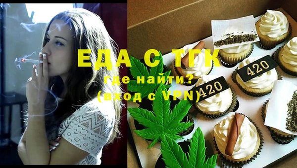 jwh Елабуга