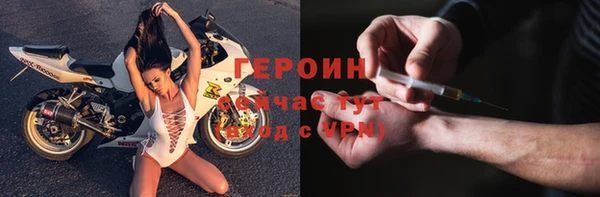 ALPHA-PVP Елизово