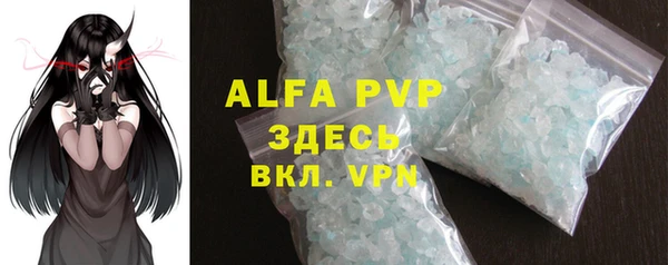 круглые Ельня