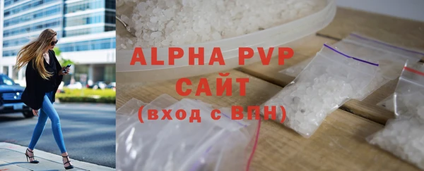 круглые Ельня