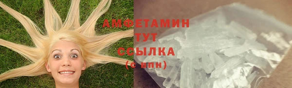 jwh Елабуга