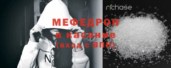 Альфа ПВП Заволжск