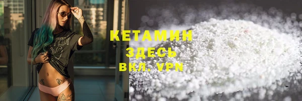 круглые Ельня