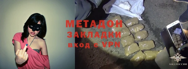 круглые Ельня