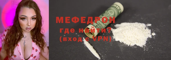 jwh Елабуга