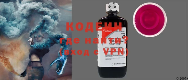 ALPHA-PVP Елизово