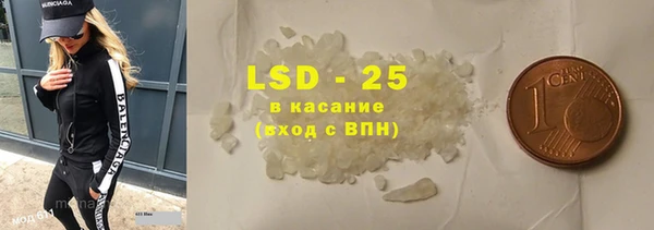 круглые Ельня