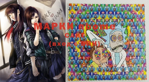 ALPHA-PVP Елизово