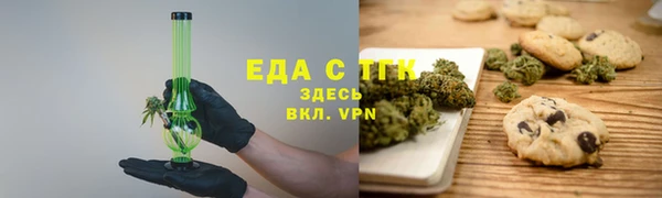 jwh Елабуга
