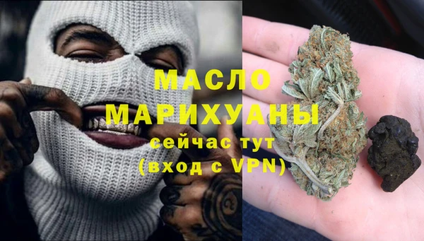 героин Заволжье