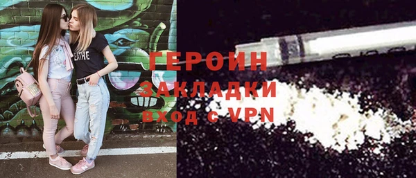 круглые Ельня
