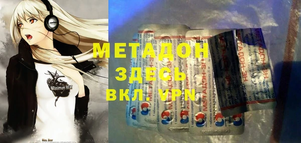 jwh Елабуга