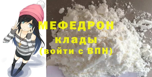 круглые Ельня