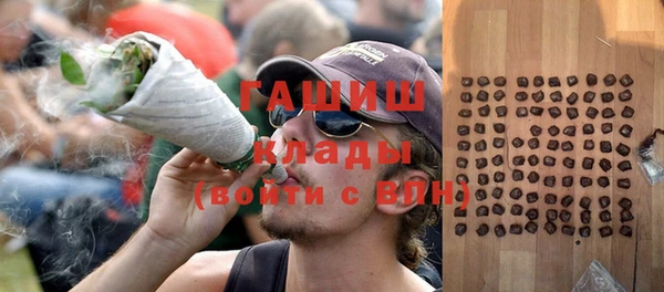 jwh Елабуга