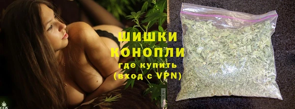 jwh Елабуга