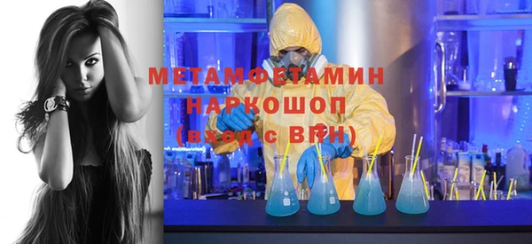 jwh Елабуга