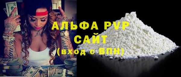 jwh Елабуга