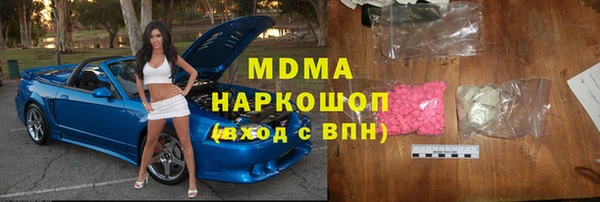 круглые Ельня