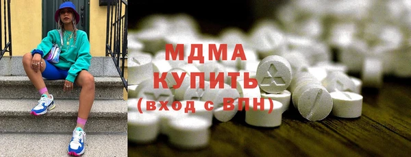 круглые Ельня