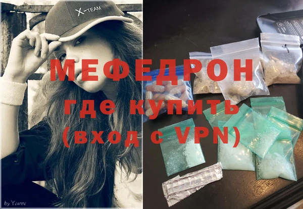 jwh Елабуга