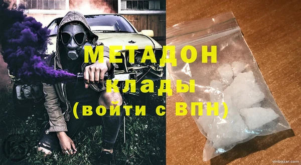 jwh Елабуга