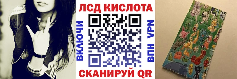 Марки NBOMe 1500мкг  Купить  Кола 